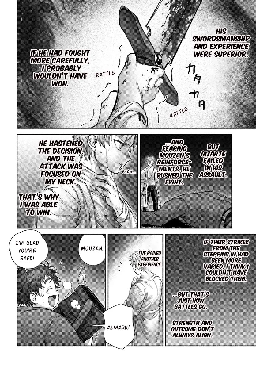 Almark Chapter 19.1 page 2 - Chapter 19.1: FEAR 1