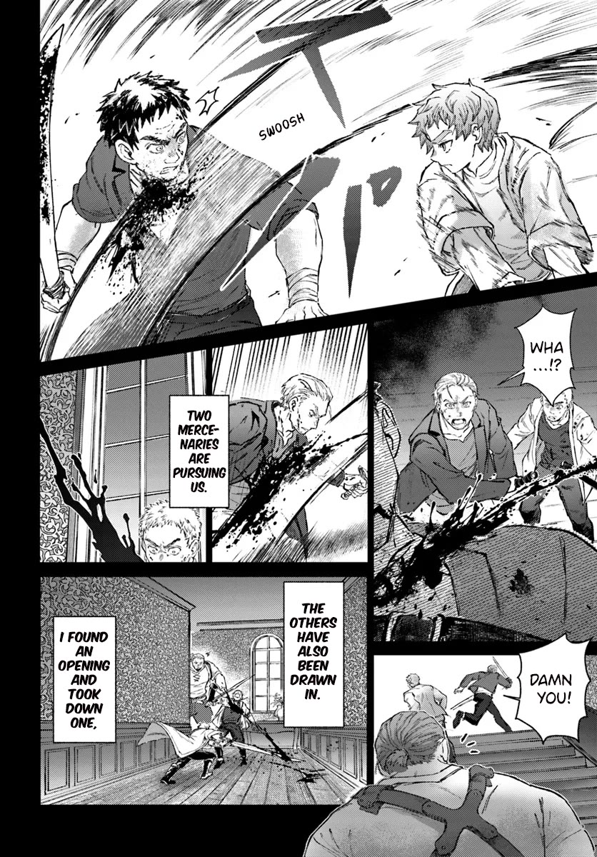 Almark Chapter 19.1 page 20 - Chapter 19.1: FEAR 1
