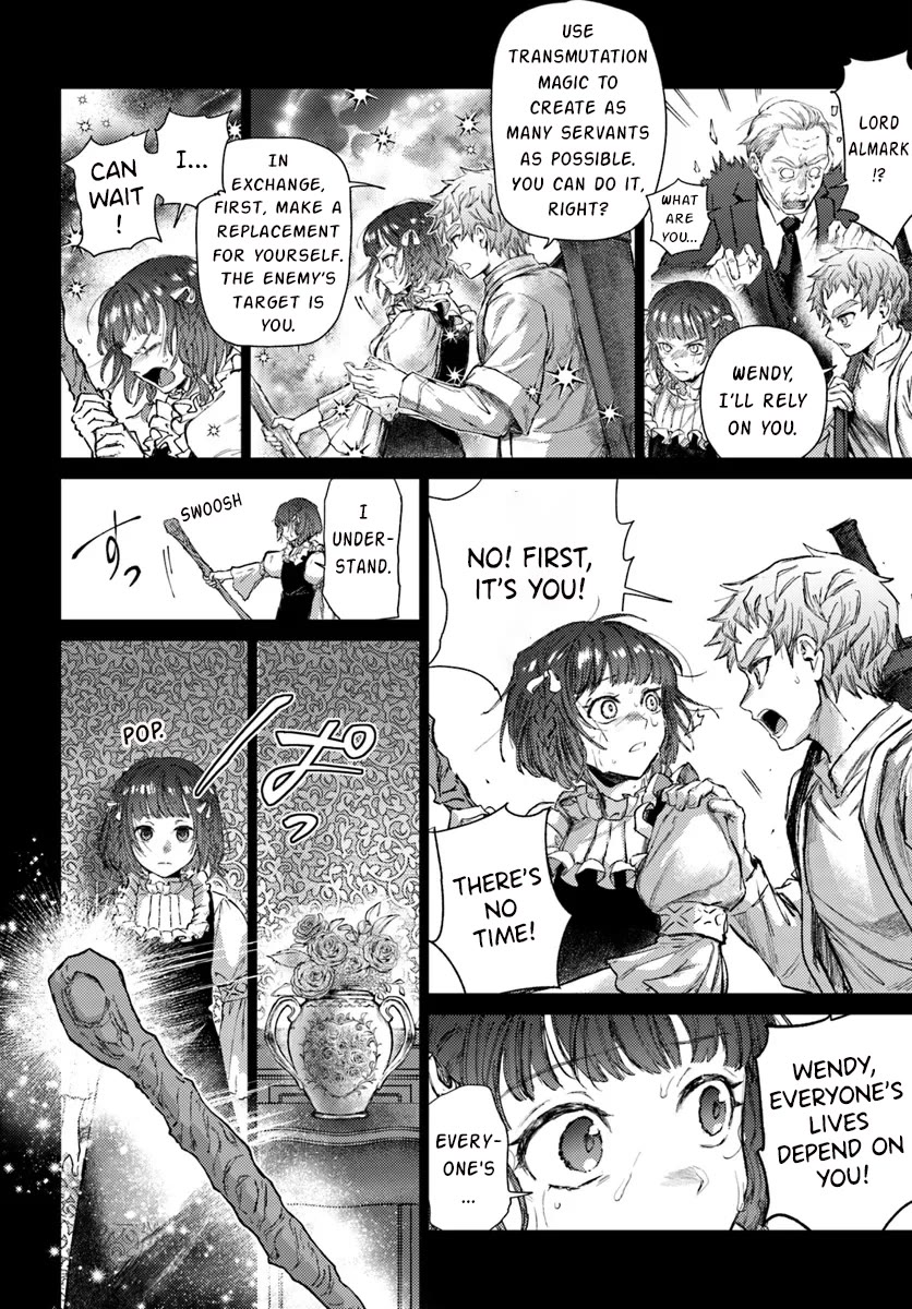 Almark Chapter 19.1 page 8 - Chapter 19.1: FEAR 1