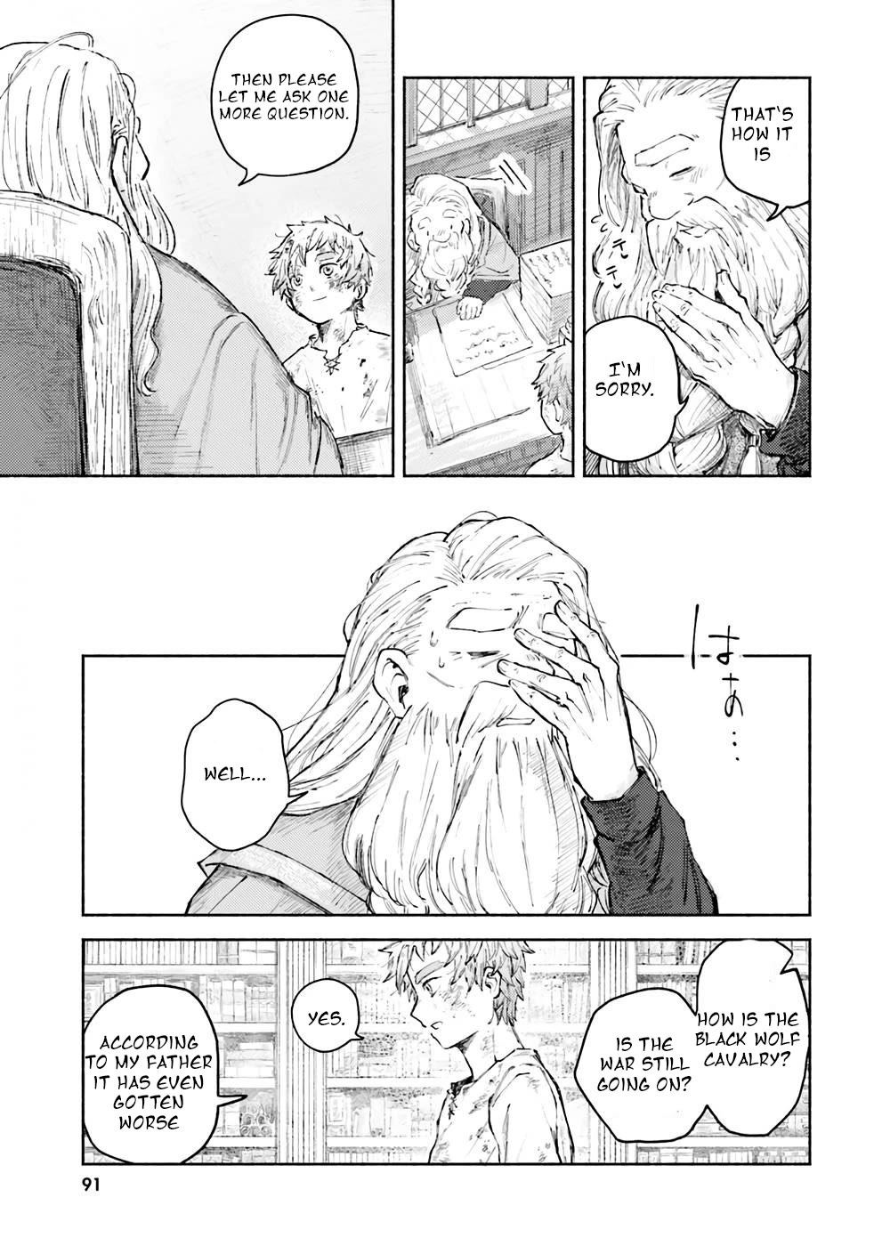 Almark Chapter 2 page 25 - Chapter 2: Nork Magic Academy