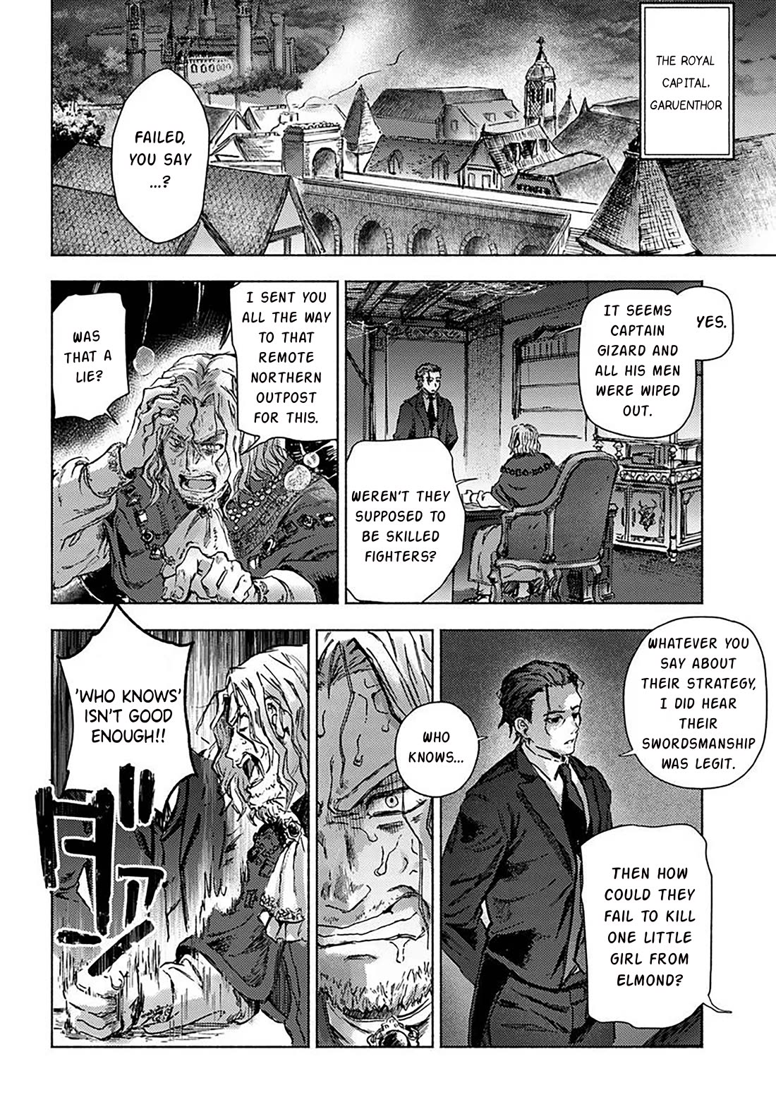 Almark Chapter 20 page 15 - Chapter 20: Summer Hollyhock