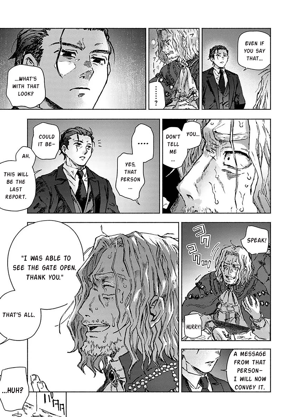 Almark Chapter 20 page 16 - Chapter 20: Summer Hollyhock