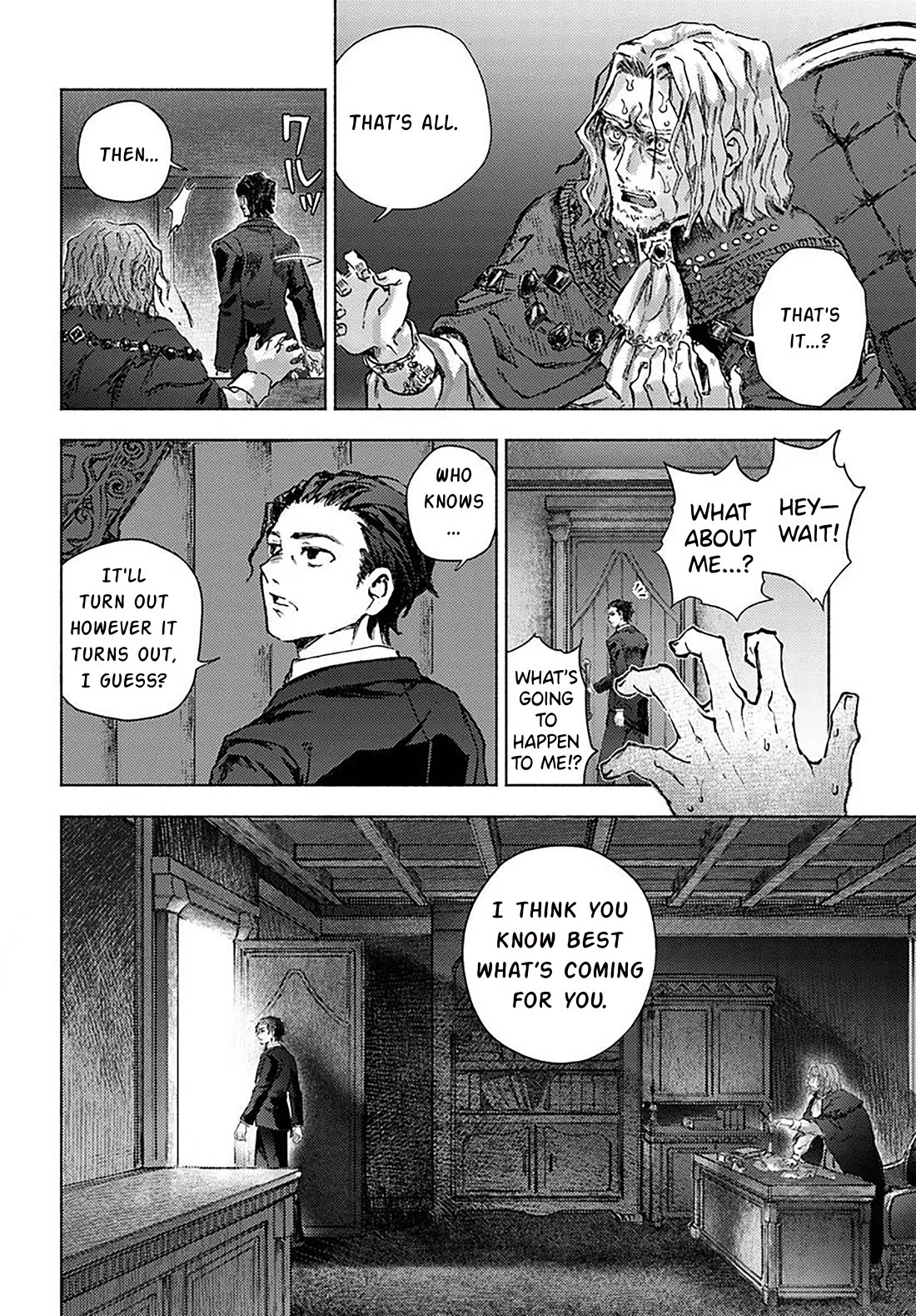 Almark Chapter 20 page 17 - Chapter 20: Summer Hollyhock