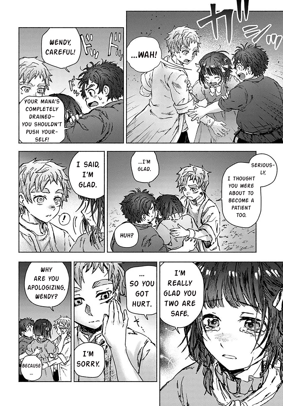 Almark Chapter 20 page 7 - Chapter 20: Summer Hollyhock