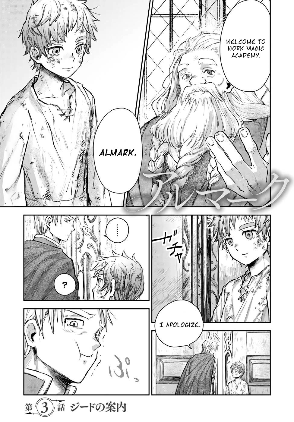 Almark Chapter 3 page 1 - Chapter 3: Jeed's Guidance