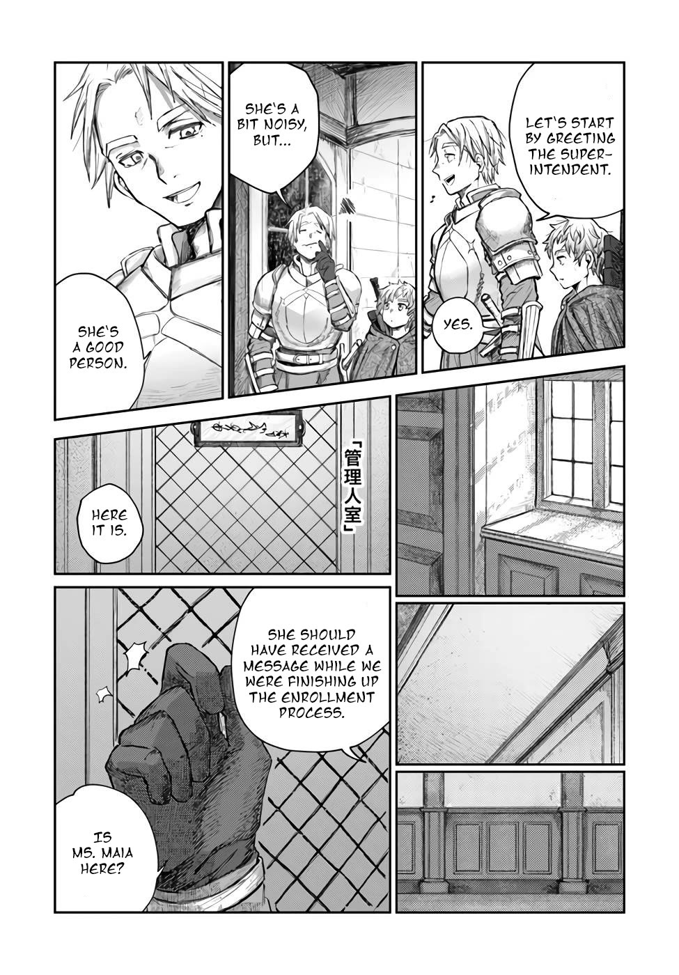 Almark Chapter 3 page 13 - Chapter 3: Jeed's Guidance