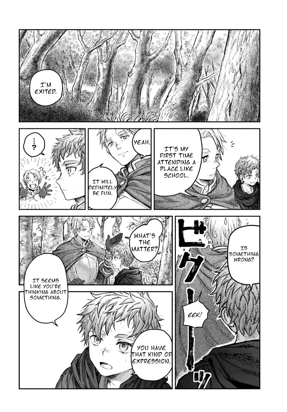 Almark Chapter 4 page 22 - Chapter 4: The Morning of Determination