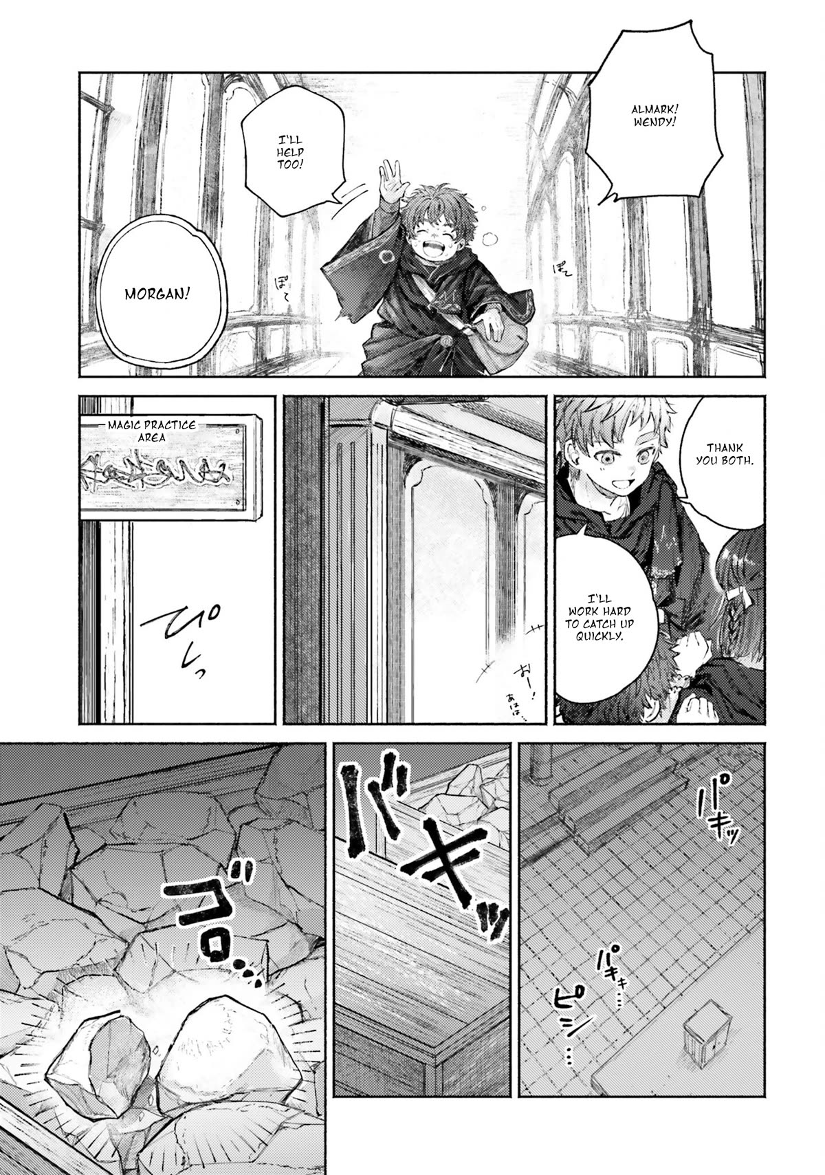 Almark Chapter 5 page 27 - Chapter 5: First Magic