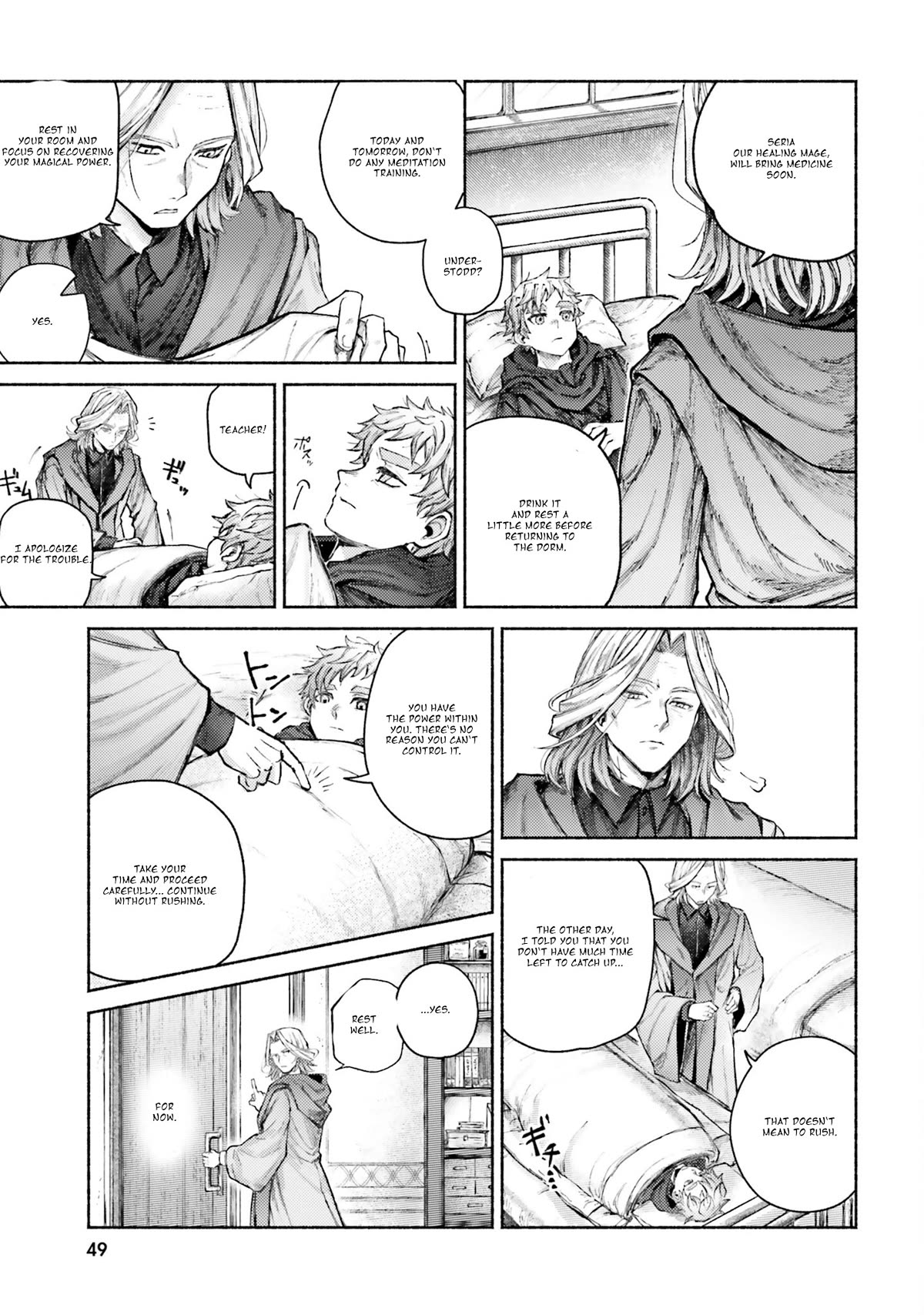 Almark Chapter 6 page 5 - Chapter 6: Equality