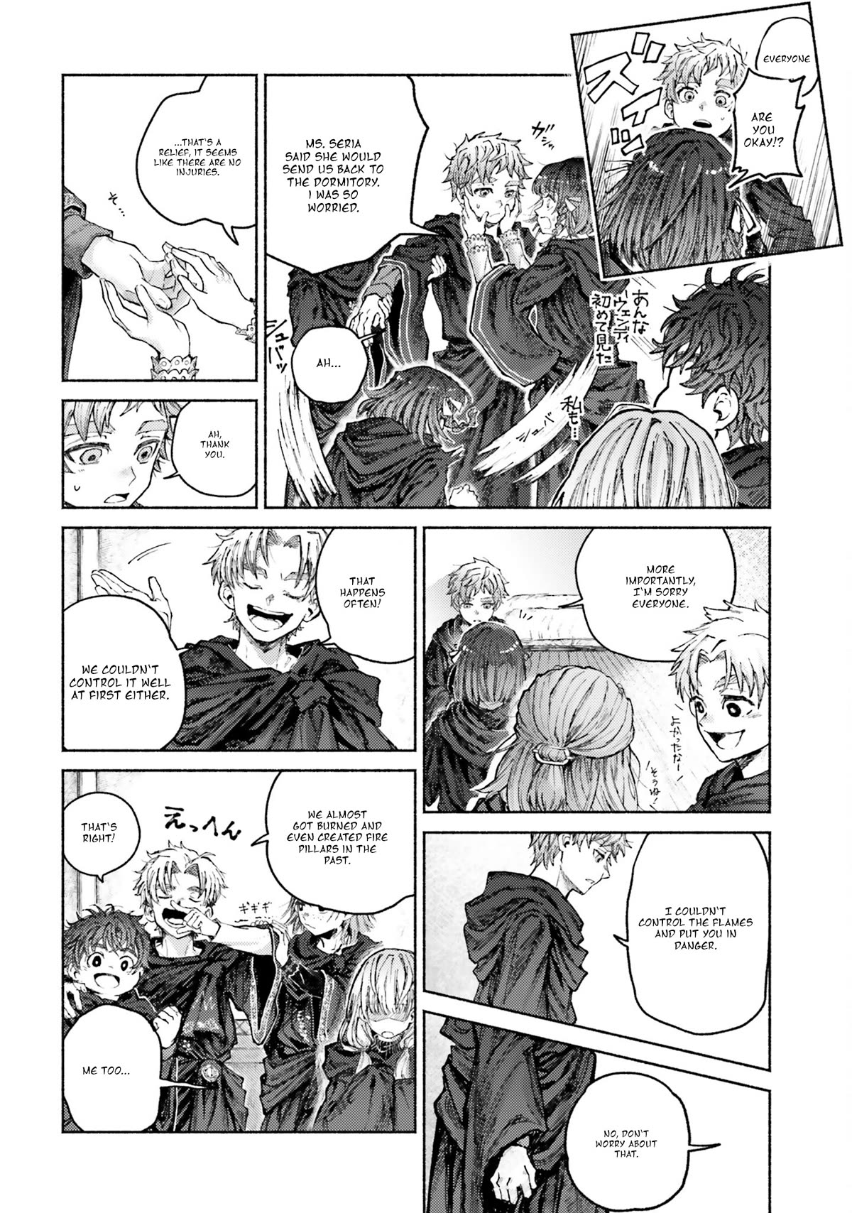 Almark Chapter 6 page 8 - Chapter 6: Equality