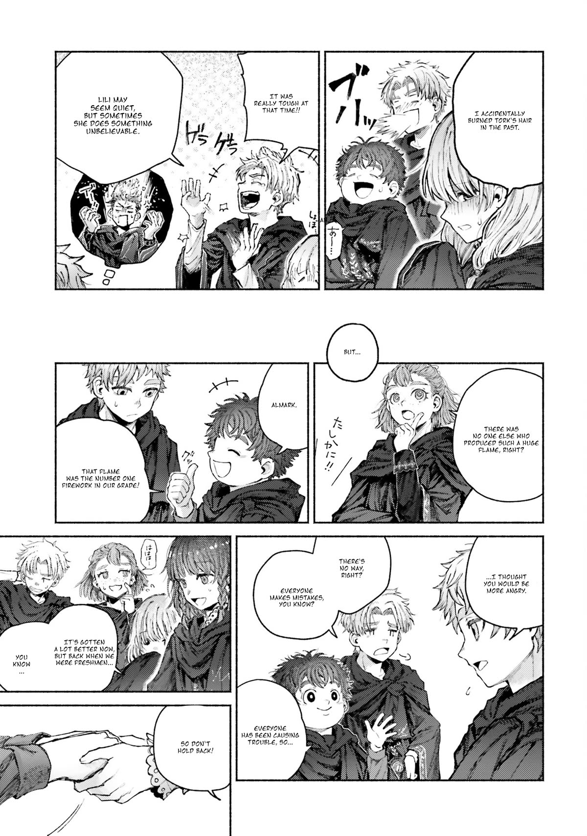 Almark Chapter 6 page 9 - Chapter 6: Equality