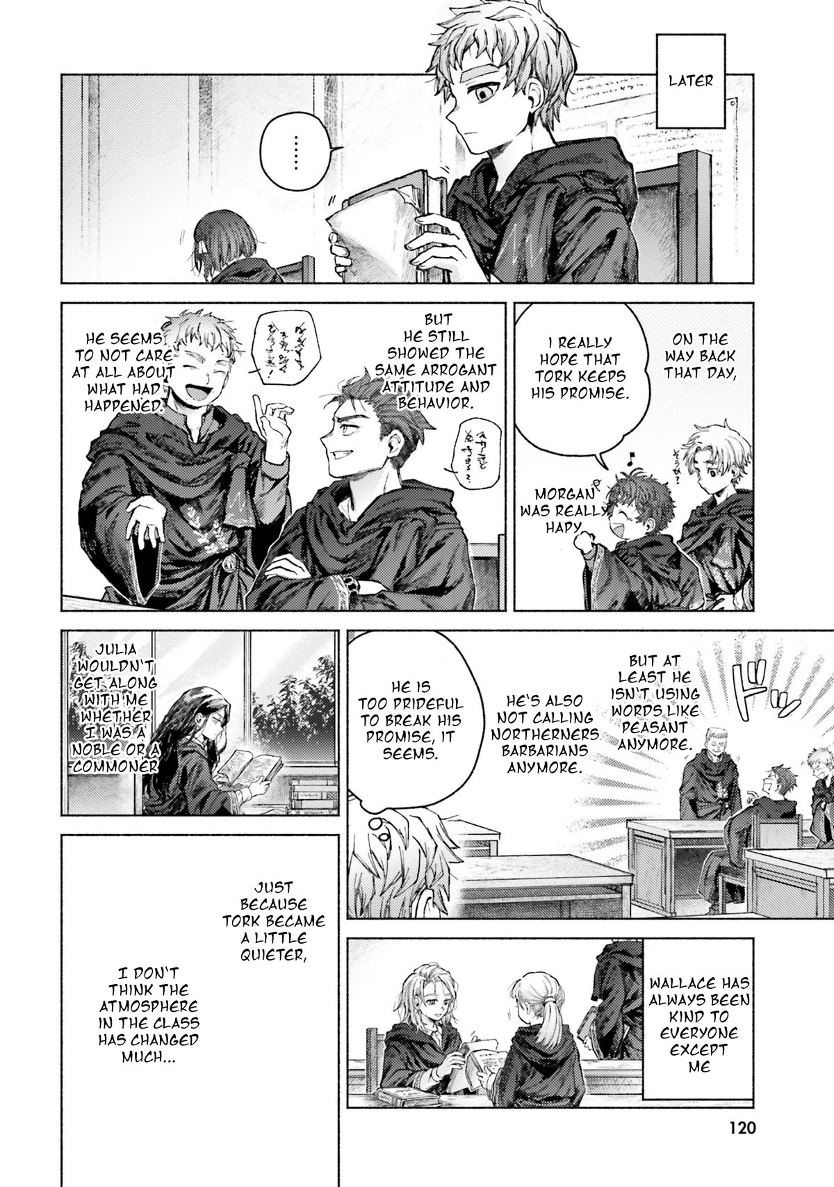 Almark Chapter 8 page 14 - Chapter 8: Becoming A Part Of The Class
