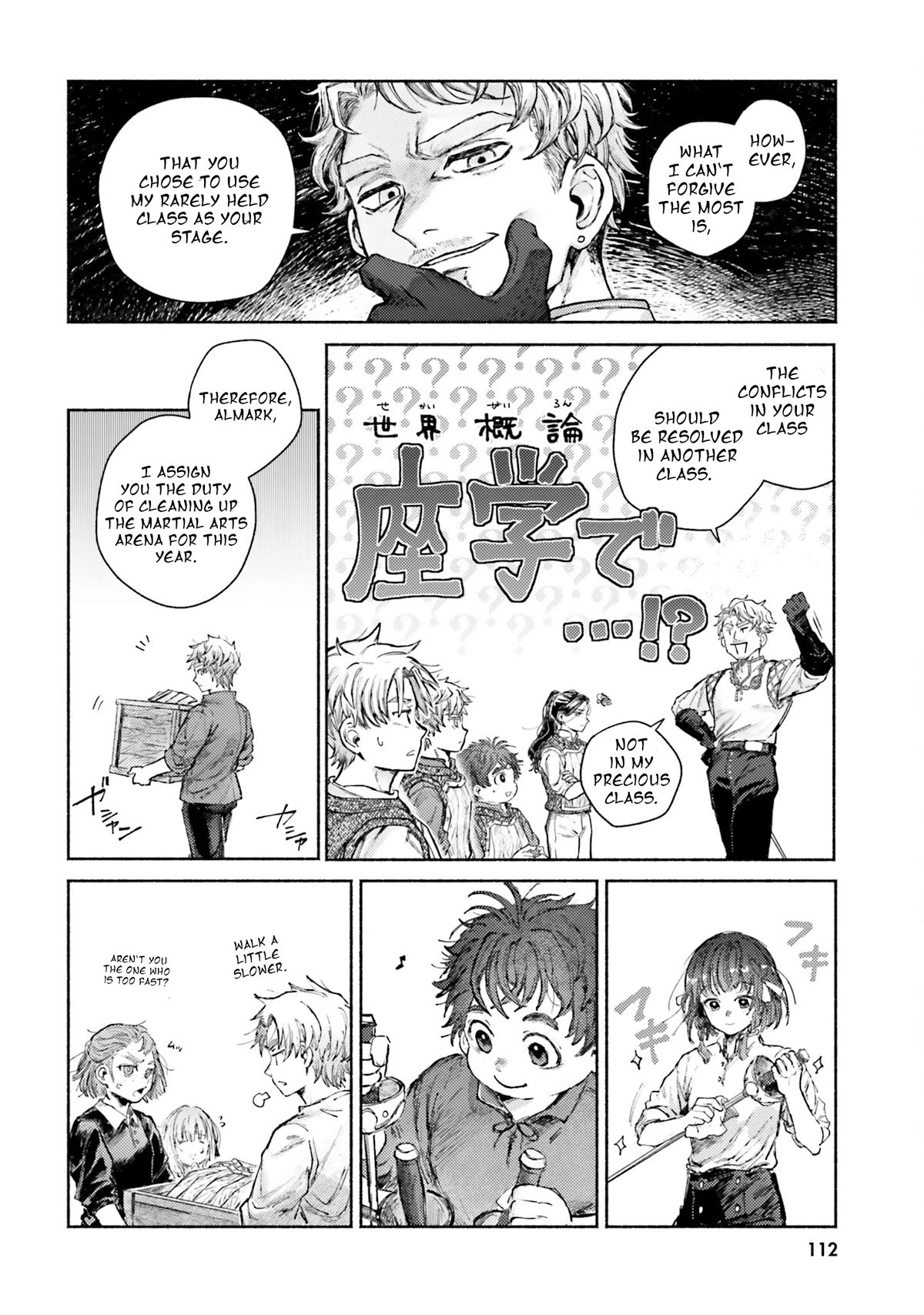 Almark Chapter 8 page 6 - Chapter 8: Becoming A Part Of The Class