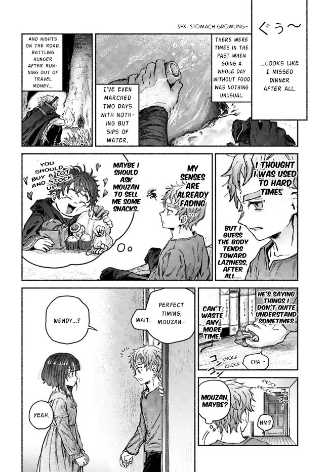 Almark Chapter 9 page 17 - Chapter 9: The Magic Flute and the Shadow
