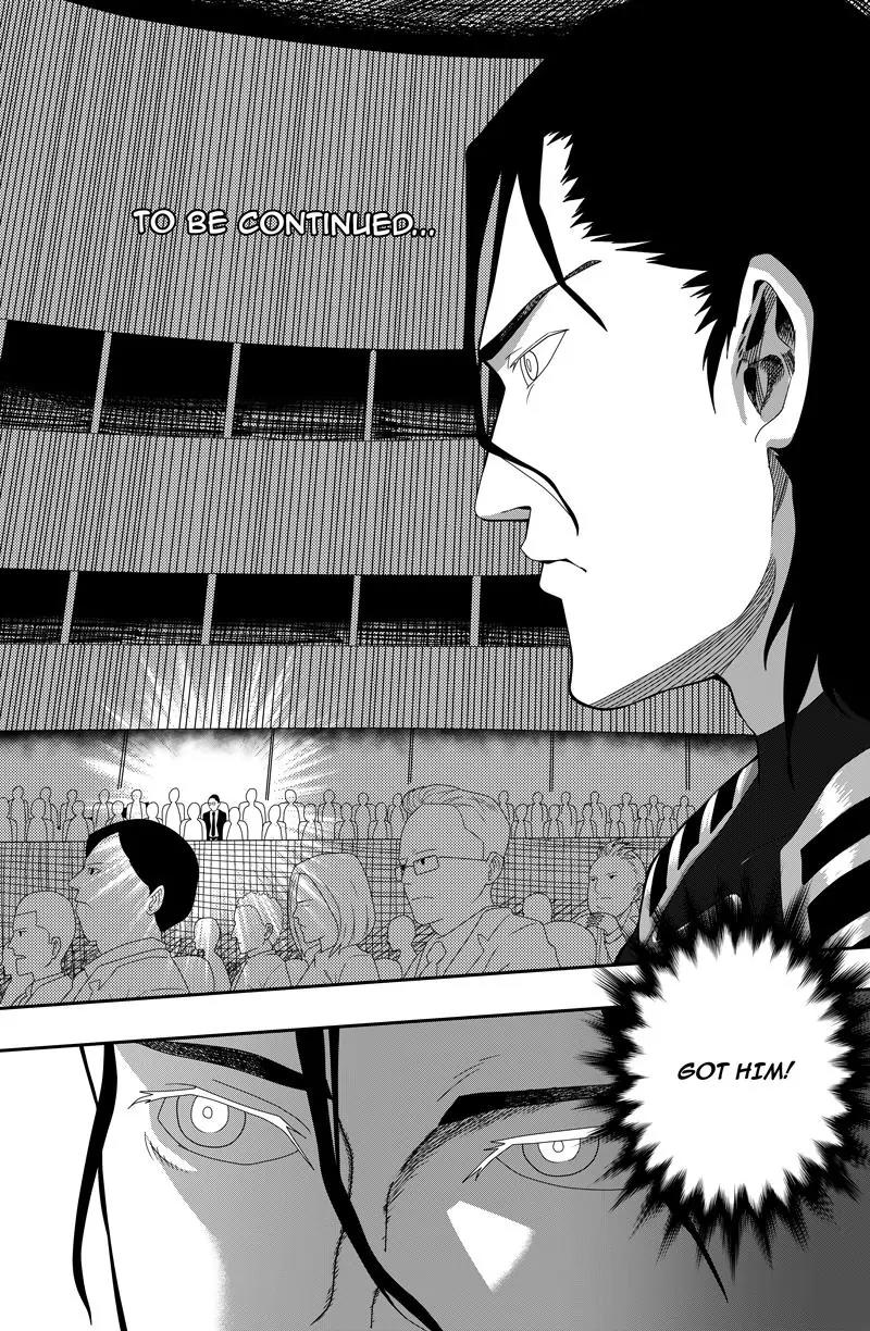 Almier Chapter 11 page 20 - Chapter 11: 174th General Assembly
