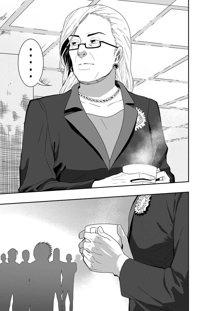 Almier Chapter 11 page 4 - Chapter 11: 174th General Assembly