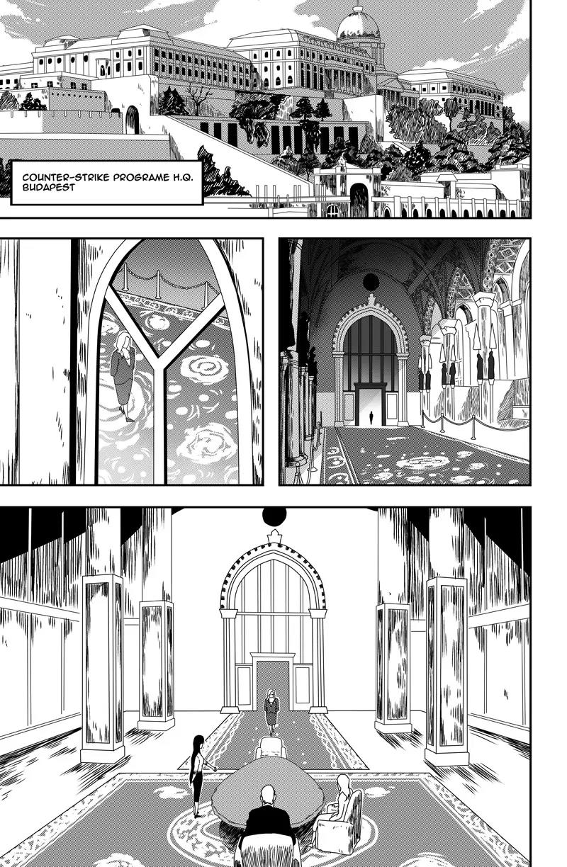 Almier Chapter 4 page 15 - Chapter 4: Order
