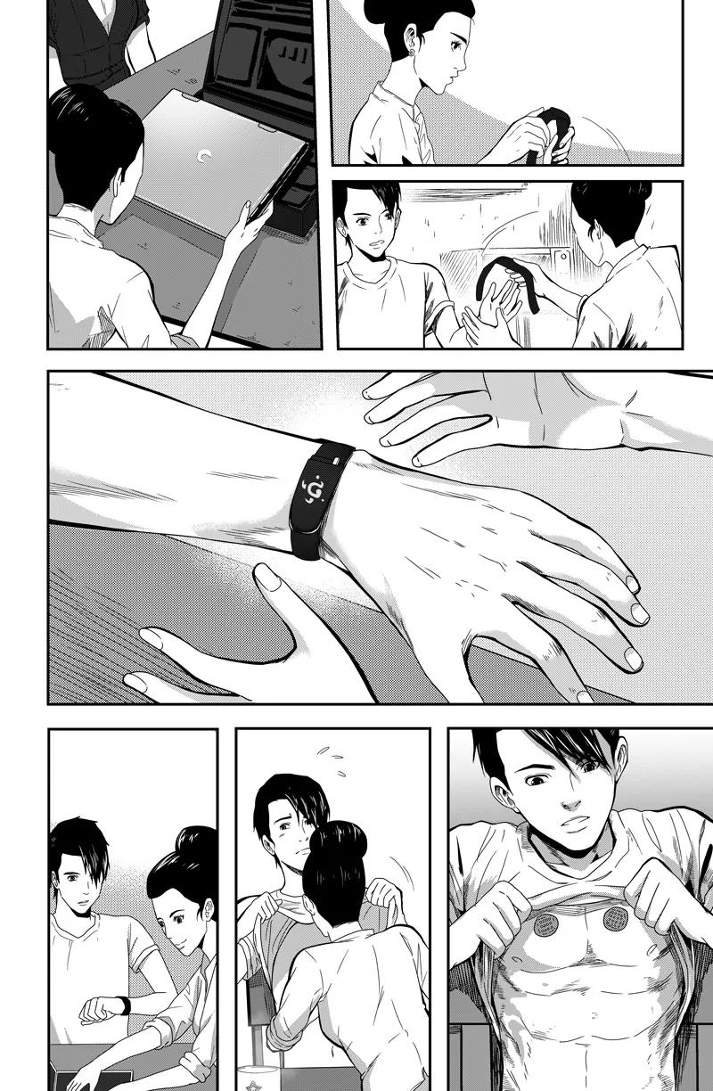 Almier Chapter 6 page 14 - Chapter 6: Flame truth Test