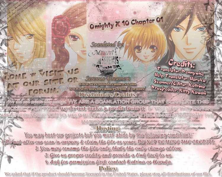 Almighty X 10 Chapter 1 page 1 - Chapter 1