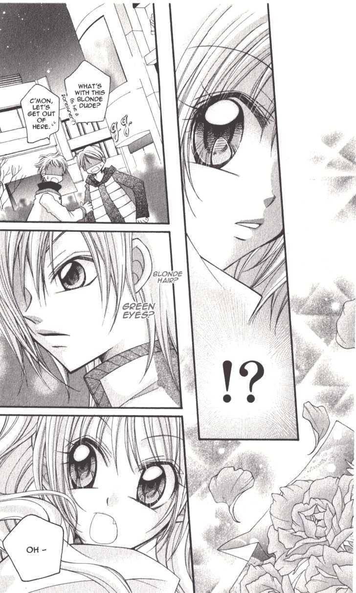 Almighty X 10 Chapter 1 page 13 - Chapter 1