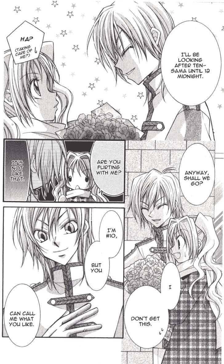 Almighty X 10 Chapter 1 page 16 - Chapter 1