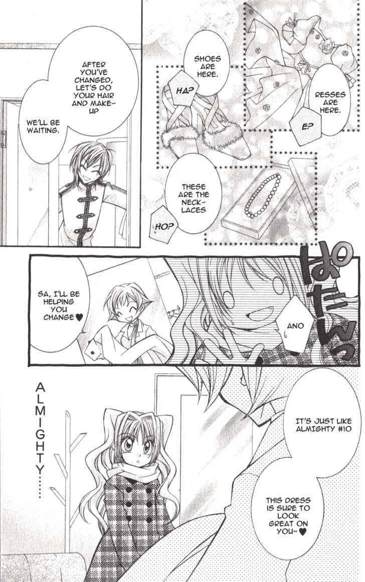 Almighty X 10 Chapter 1 page 19 - Chapter 1