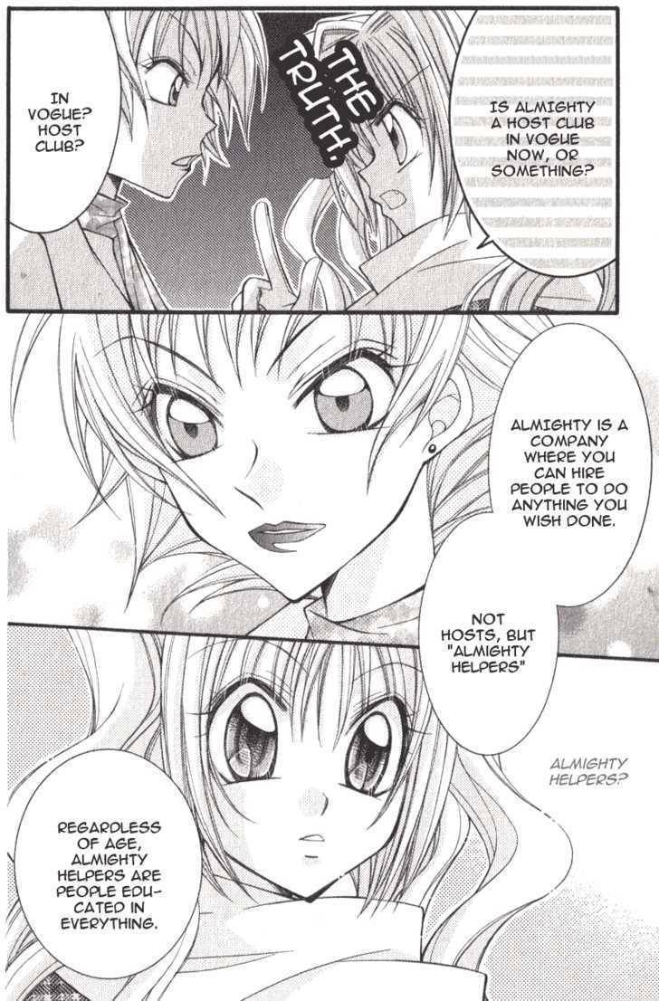 Almighty X 10 Chapter 1 page 20 - Chapter 1