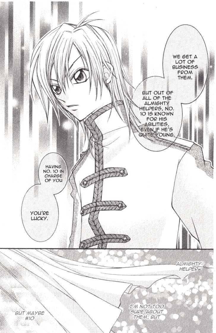 Almighty X 10 Chapter 1 page 21 - Chapter 1