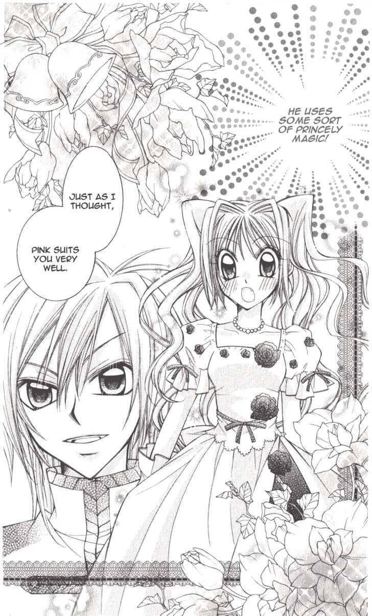 Almighty X 10 Chapter 1 page 22 - Chapter 1