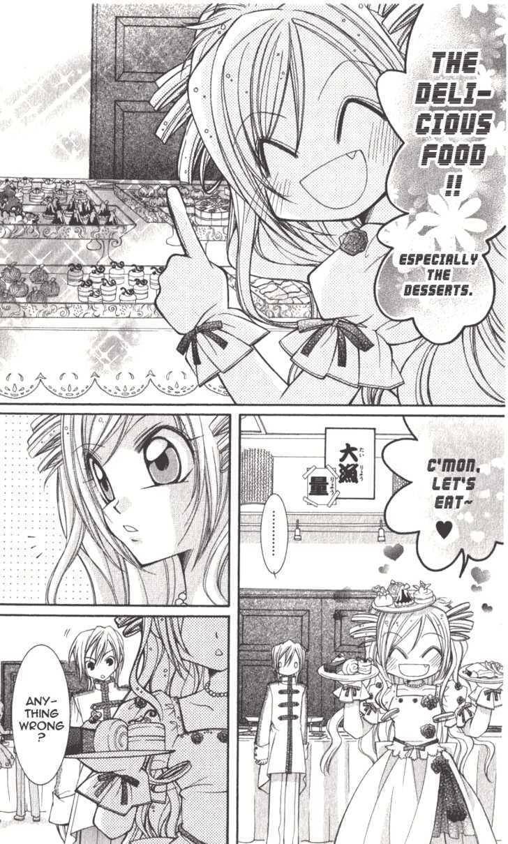 Almighty X 10 Chapter 1 page 27 - Chapter 1