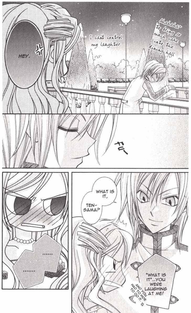 Almighty X 10 Chapter 1 page 30 - Chapter 1