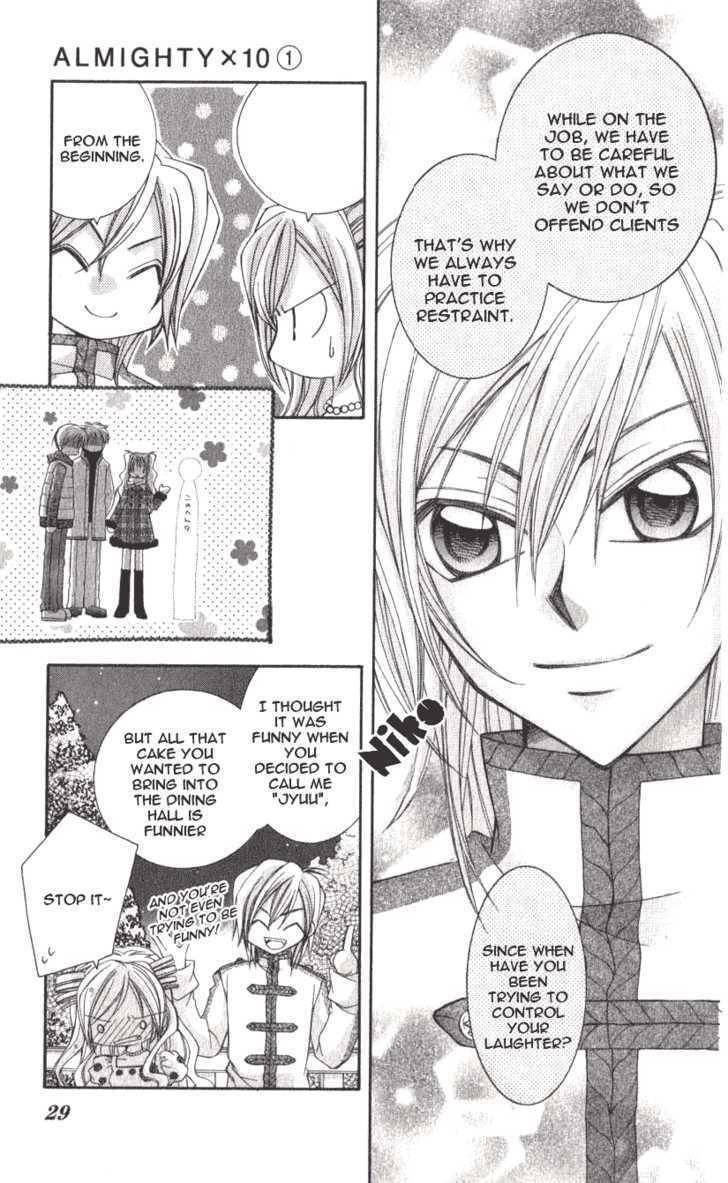 Almighty X 10 Chapter 1 page 31 - Chapter 1