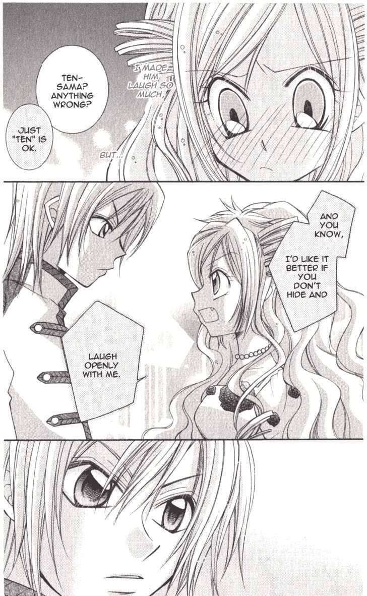 Almighty X 10 Chapter 1 page 32 - Chapter 1