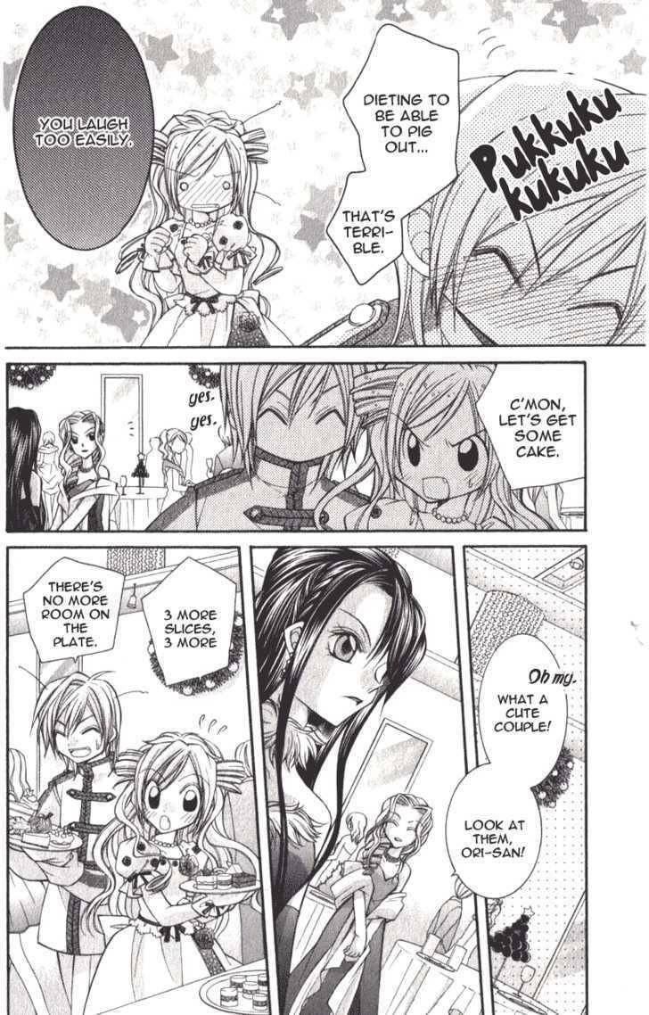 Almighty X 10 Chapter 1 page 34 - Chapter 1