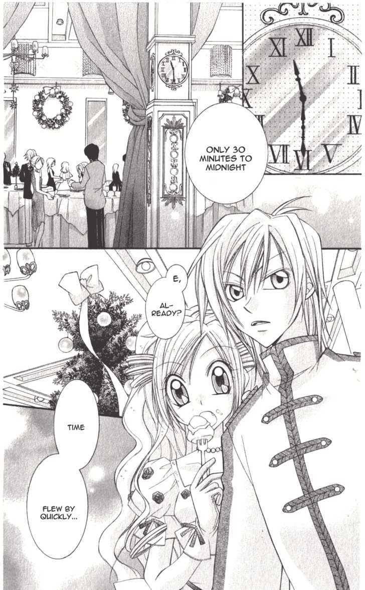 Almighty X 10 Chapter 1 page 36 - Chapter 1