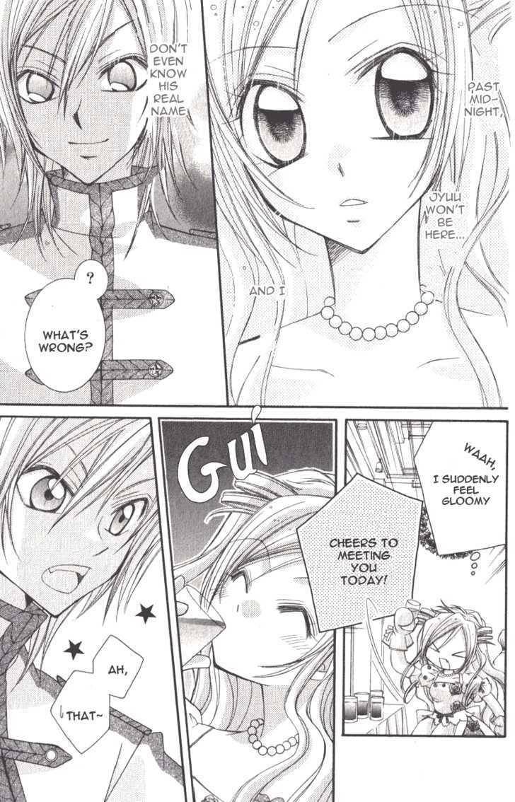 Almighty X 10 Chapter 1 page 37 - Chapter 1