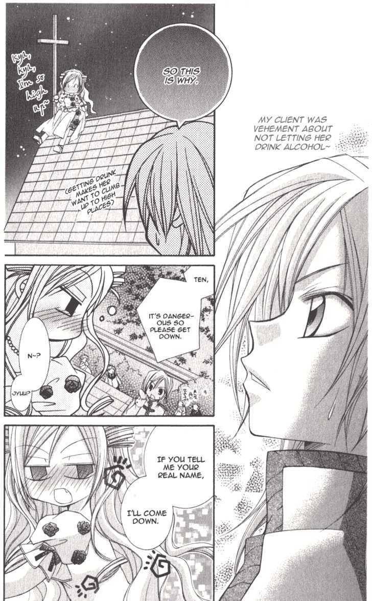 Almighty X 10 Chapter 1 page 38 - Chapter 1