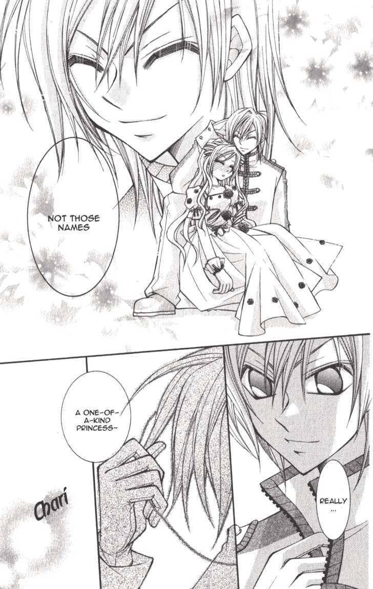 Almighty X 10 Chapter 1 page 41 - Chapter 1