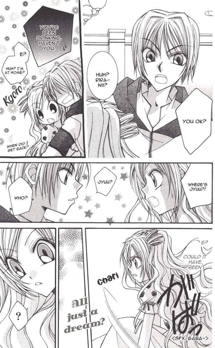 Almighty X 10 Chapter 1 page 43 - Chapter 1