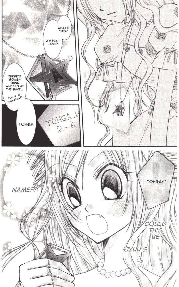 Almighty X 10 Chapter 1 page 44 - Chapter 1