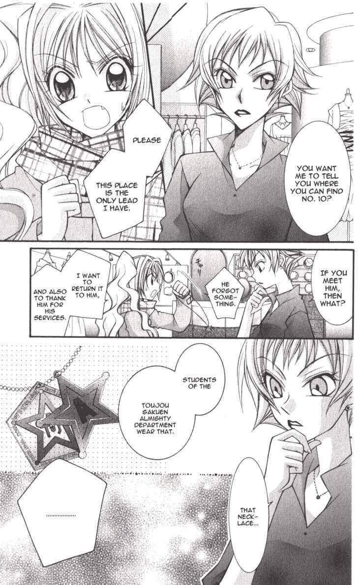 Almighty X 10 Chapter 1 page 47 - Chapter 1