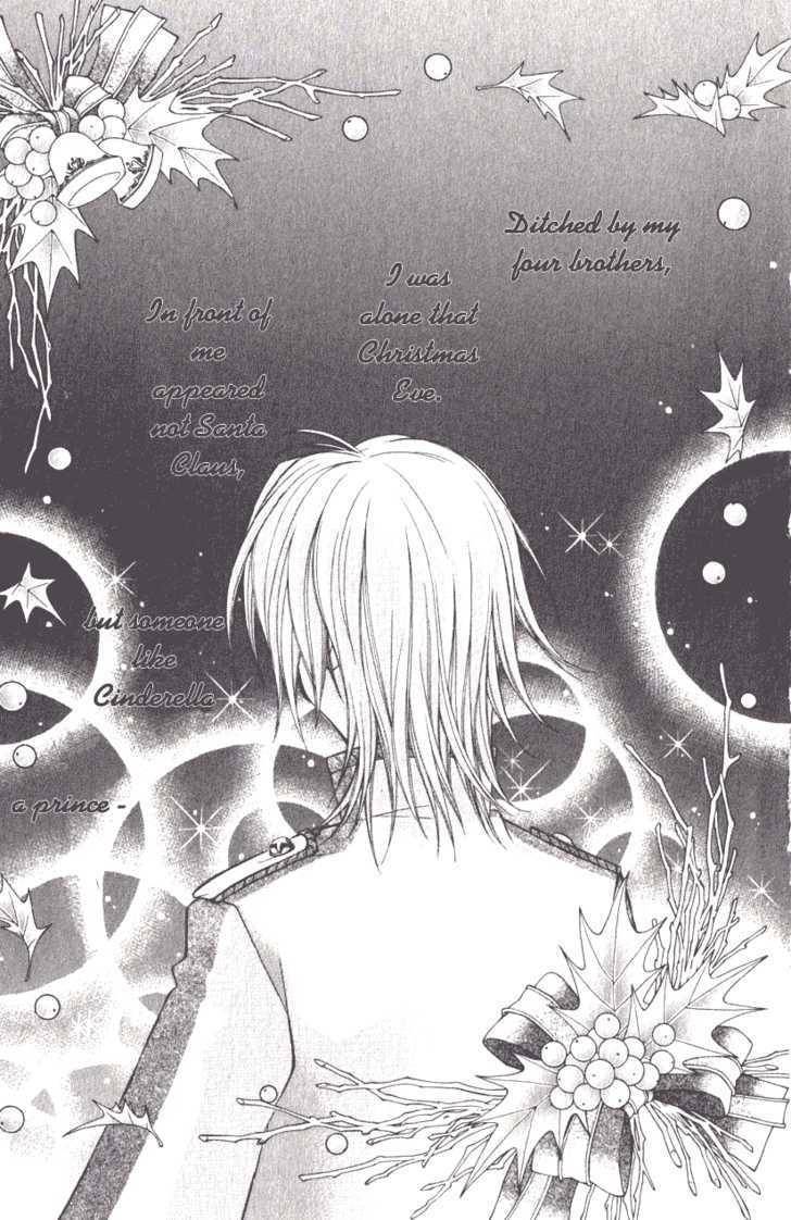 Almighty X 10 Chapter 1 page 7 - Chapter 1