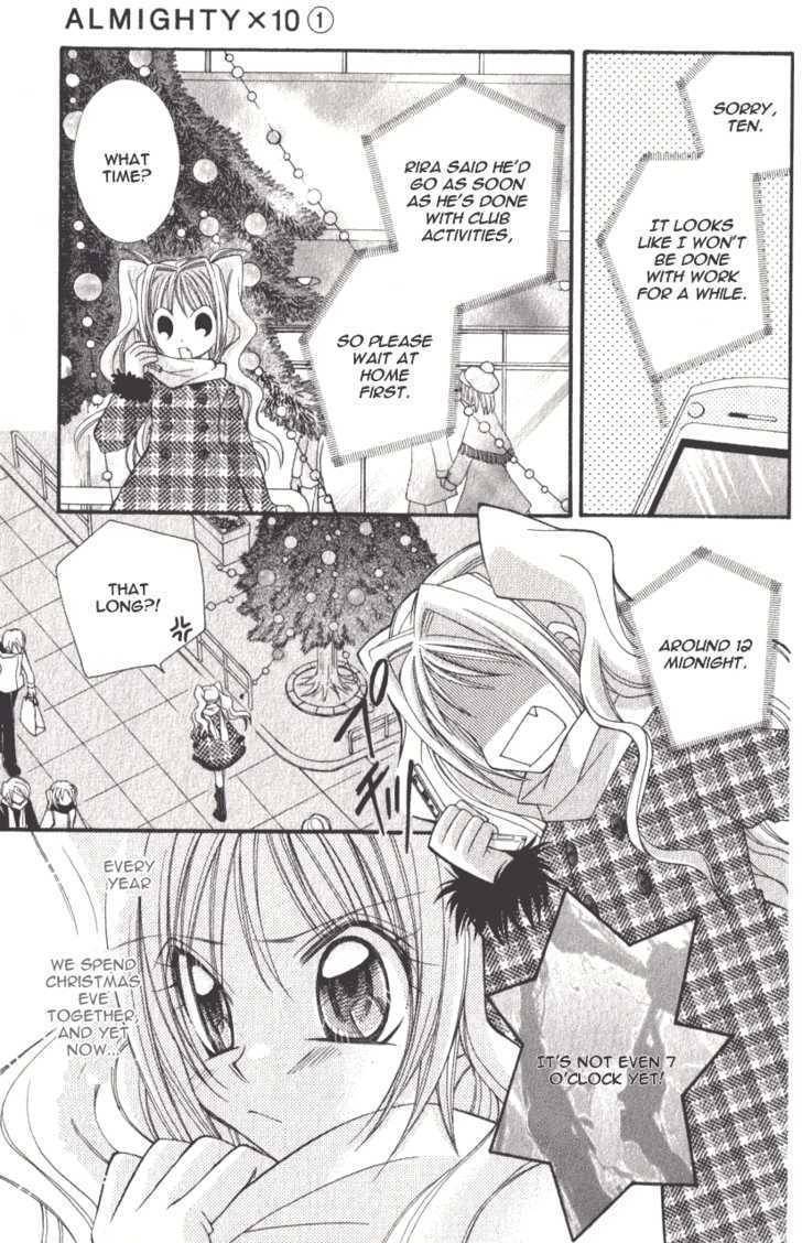 Almighty X 10 Chapter 1 page 9 - Chapter 1