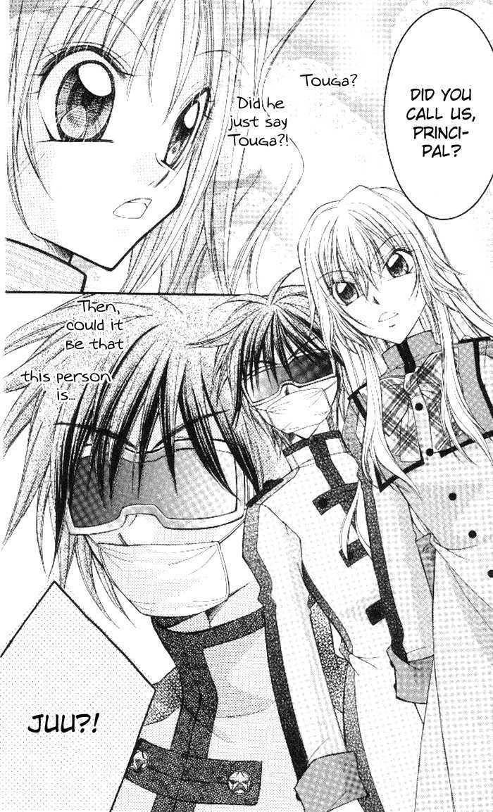 Almighty X 10 Chapter 2.1 page 10 - Chapter 2.1