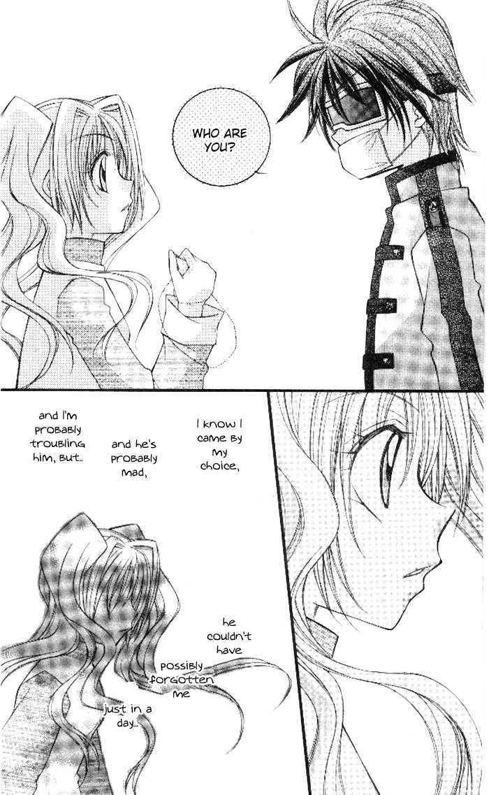 Almighty X 10 Chapter 2.1 page 12 - Chapter 2.1