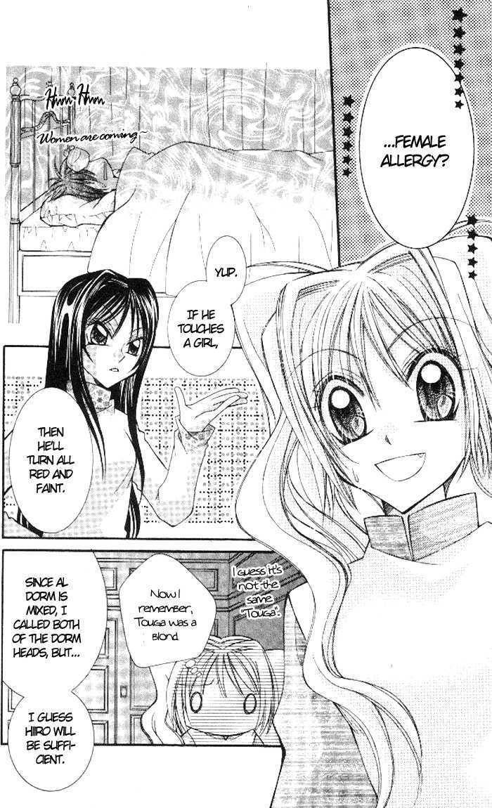 Almighty X 10 Chapter 2.1 page 14 - Chapter 2.1