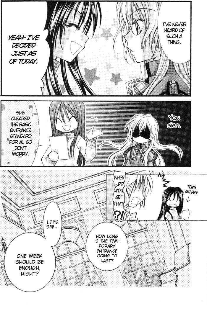 Almighty X 10 Chapter 2.1 page 16 - Chapter 2.1
