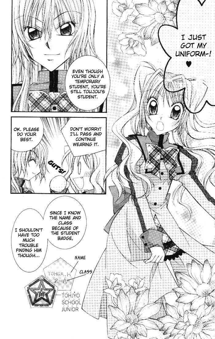 Almighty X 10 Chapter 2.1 page 18 - Chapter 2.1