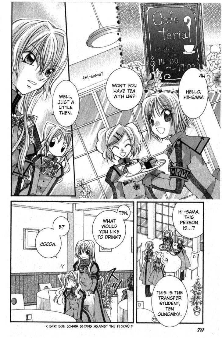 Almighty X 10 Chapter 2.1 page 20 - Chapter 2.1