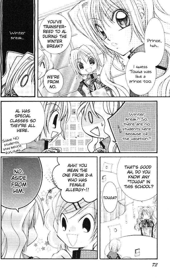 Almighty X 10 Chapter 2.1 page 22 - Chapter 2.1